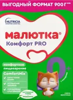 Малютка Комфорт PRO, смесь молочная сухая, 900 г, 1 шт. фото