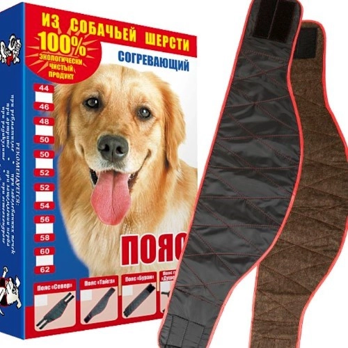 Тайга Пояс согревающий из собачьей шерсти, р. 60-62, 1 шт. фото