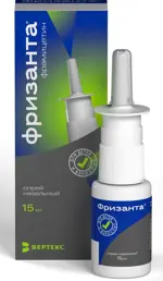 Фризанта, 12.5 мг/мл, спрей назальный, 15 мл, 1 шт. фото