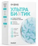Bioforte УльтраБиотик, капсулы, 10 шт. фото