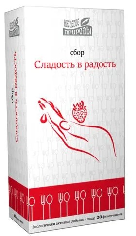 Наследие природы Сбор Сладость в радость, сырье растительное, 2 г, 20 шт. фото