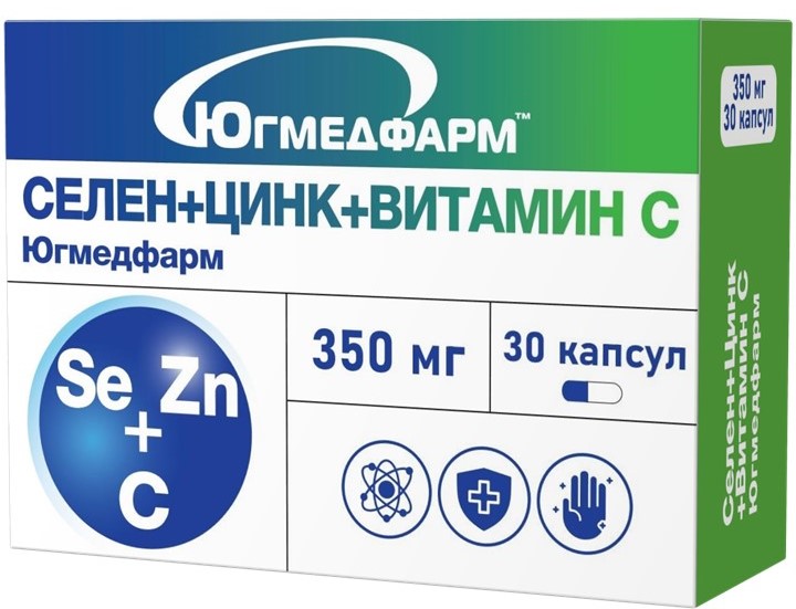 Селен + цинк + витамин C Югмедфарм, капсулы, 30 шт. фото