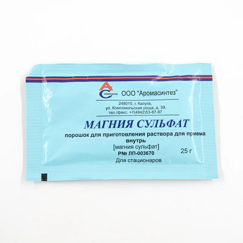 Магния сульфат, порошок для приготовления раствора для приема внутрь, 25г, 1 шт. фото