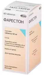 Фарестон, 60 мг, таблетки, 60 шт. фото 