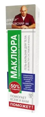 Доктор Бубновский Маклюра, гель-бальзам для тела, 125 мл, 1 шт. фото