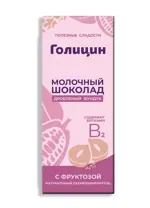 Голицин Шоколад молочный с дробленым орехом на фруктозе, 29 %, 60 г, 1 шт, без сахара фото 2