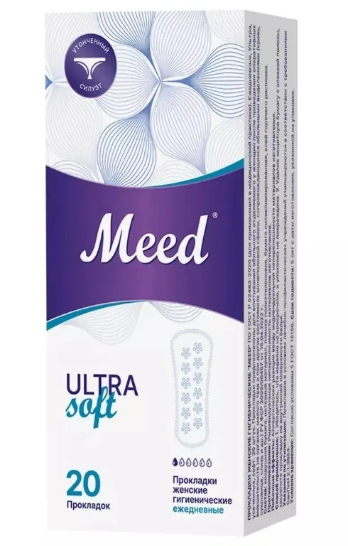Meed Ultra Soft Прокладки ежедневные ультратонкие усеченной формы, прокладки ежедневные, 20 шт. фото