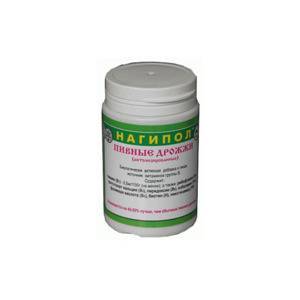 Пивные дрожжи Нагипол, 0.5 г, таблетки, 100 шт. фото
