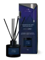 Аспера Комплекс эфирных масел Иммунитет, масло эфирное, 50 мл, 1 шт, диффузор фото 