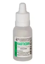 Нафтизин, 0.1%, капли назальные, 10 мл, 1 шт. фото 