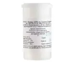 Ацидум арсеникозум С6, гранулы гомеопатические, 5 г, 1 шт. фото