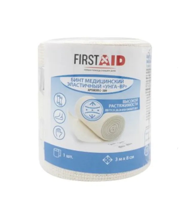 Ферстэйд Бинт эластичный компрессионный УНГА-ВР, 8 см х 3 м, 1 шт, с застежкой, высокой растяжимости фото