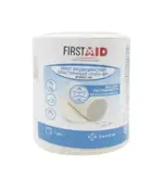 Ферстэйд Бинт эластичный компрессионный УНГА-ВР, 8 см х 3 м, 1 шт, с застежкой, высокой растяжимости фото