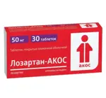 Лозартан-АКОС, 50 мг, таблетки, покрытые пленочной оболочкой, 30 шт. фото
