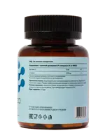 Летофарм теанин 200, капсулы, 30 шт. фото 2