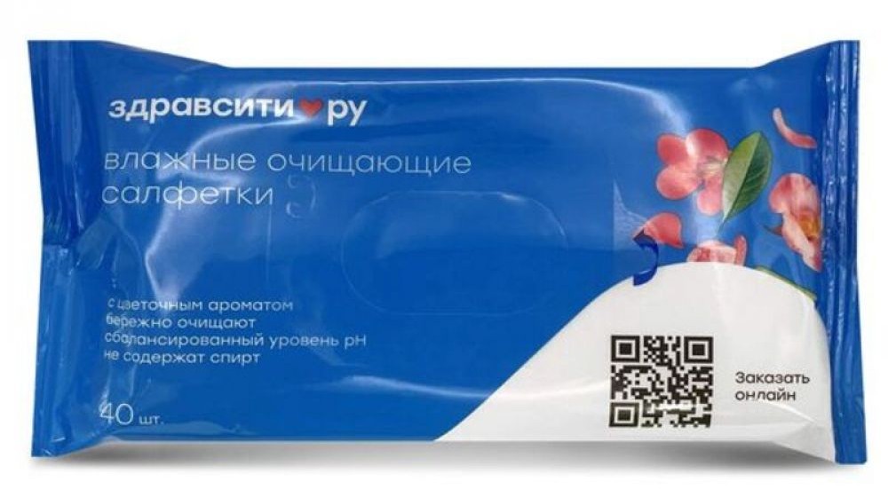Здравсити Салфетки влажные очищающие, салфетки влажные, 40 шт, с цветочным ароматом фото