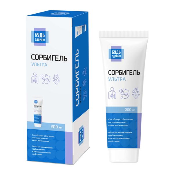 Будь здоров! Сорбигель Ультра, гель для приема внутрь, 200 мл, 1 шт. фото