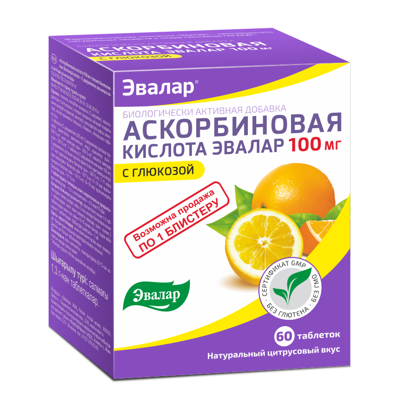 Аскорбиновая кислота с глюкозой Эвалар, 100 мг, таблетки, 60 шт, цитрус фото