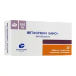 Метформин Канон, 850 мг, таблетки, покрытые пленочной оболочкой, 30 шт. фото