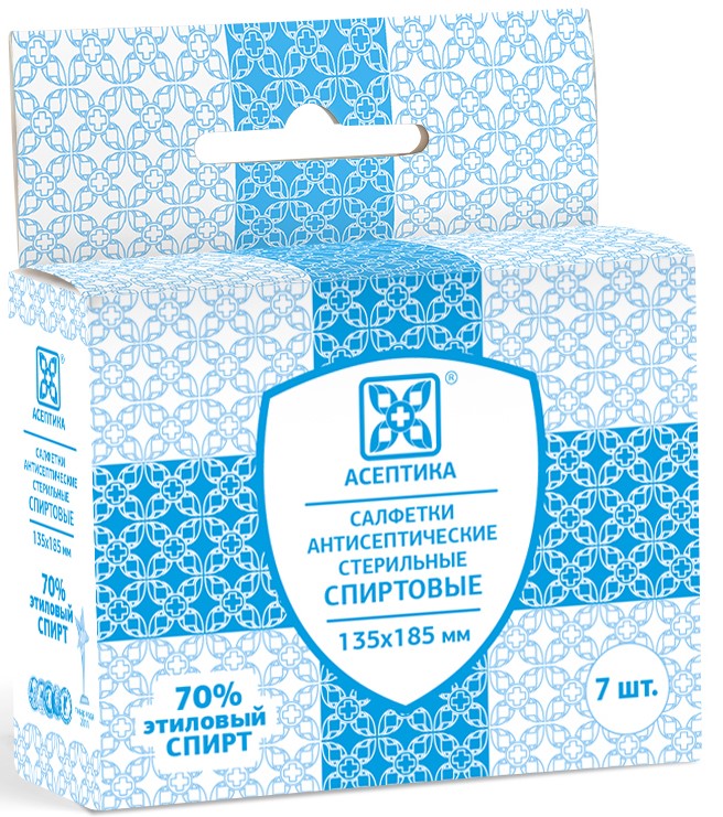 Асептика Салфетки спиртовые для инъекций, 135х185мм, салфетки стерильные, 7 шт. фото