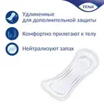 Tena Lady Extra Прокладки урологические, прокладки урологические, 10 шт, 4 капли фото 3
