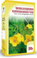 Курильского чая трава и цветки, фиточай, 50 г, 1 шт. фото