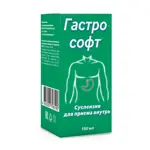 Гастрософт суспензия комплекс с альгинатом натрия, суспензия, 150 шт. фото 