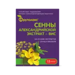 Сенны александрийской экстракт - ВИС, 0.4 г, капсулы, 15 шт. фото
