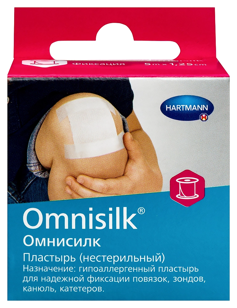 Omnisilk Пластырь фиксирующий, 1.25 х 500 см, пластырь медицинский, 1 шт, шелковая основа фото