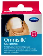 Omnisilk Пластырь фиксирующий, 1.25 х 500 см, пластырь медицинский, 1 шт, шелковая основа фото