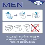Tena Men вкладыши урологические уровень 2, прокладки урологические, 10 шт, medium фото 5
