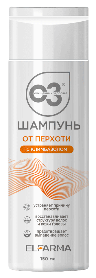 Очищение и здоровье шампунь против перхоти, шампунь, 150 мл, 1 шт, с климбазолом фото