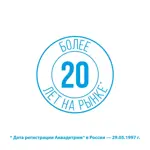 Аквадетрим, 500 МЕ, таблетки растворимые, 90 шт. фото 6