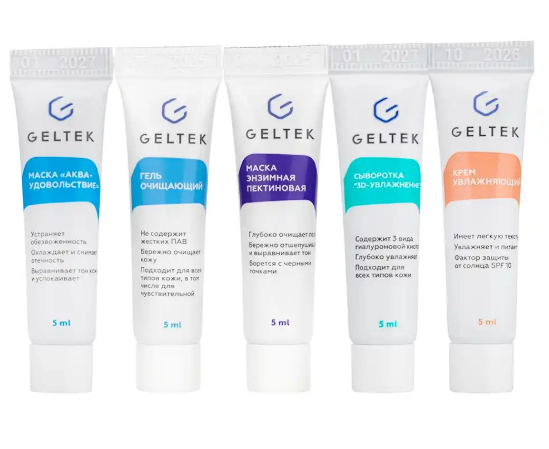 Geltek Набор миниатюр для косметологической процедуры в домашних условиях, 1 шт. фото