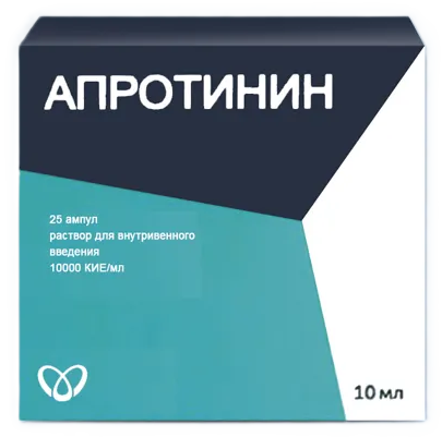 Апротинин, 10000 КИЕ/мл, раствор для внутривенного введения, 10 мл, 25 шт. фото
