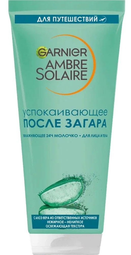 Garnier ambre solaire молочко после загара увлажняющее, молочко, 100 мл, 1 шт, с алоэ вера фото