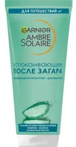 Garnier ambre solaire молочко после загара увлажняющее, молочко, 100 мл, 1 шт, с алоэ вера фото