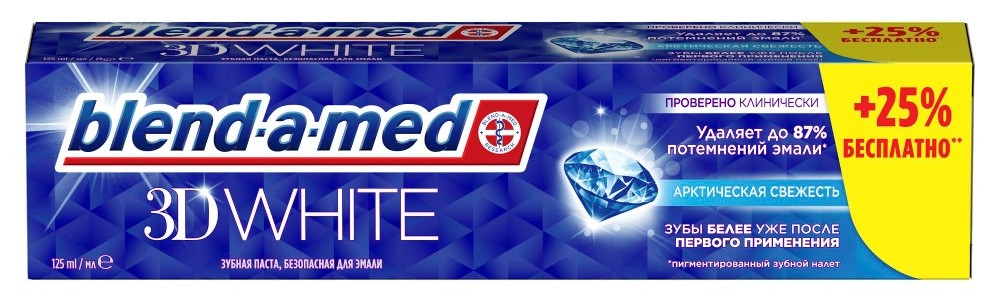 Blend-a-Med 3D White Зубная паста Арктическая свежесть, паста зубная, 125 мл, 1 шт. фото
