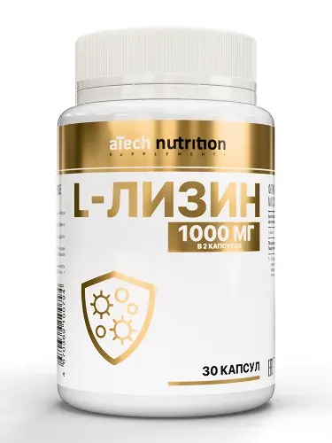 Atech nutrition L-лизин, капсулы, 30 шт. фото