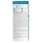 Ринфолтил PRO лосьон против выпадения и для роста волос, лосьон для укрепления волос, 100 мл, 1 шт, для жирных волос фото 4