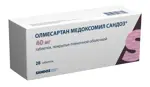 Олмесартан медоксомил Сандоз, 40 мг, таблетки, покрытые пленочной оболочкой, 28 шт. фото