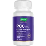 Эвалар PQQ + Коэнзим Q10, 20 мг, капсулы, 60 шт. фото
