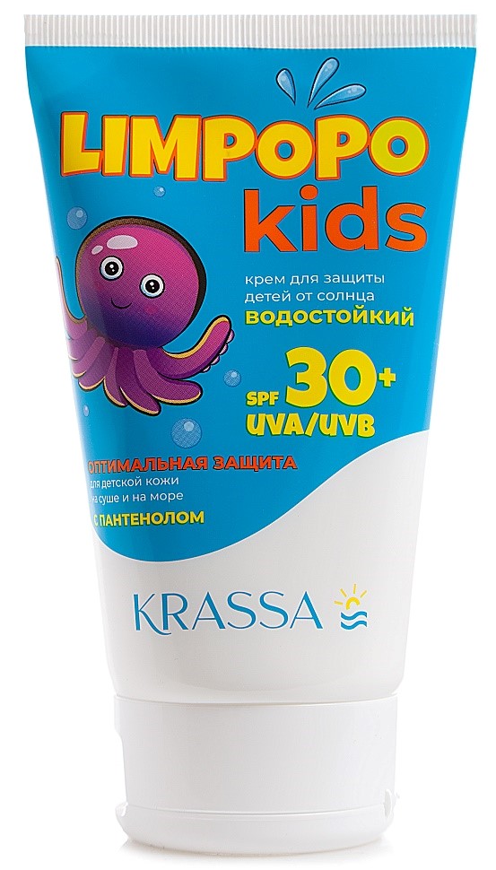 Krassa Лимпопо Кидс, крем солнцезащитный, 150 мл, 1 шт, SPF 30 фото