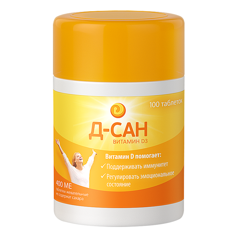 Д-Сан, 120 мг, таблетки жевательные, 100 шт. фото