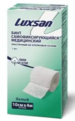 Luxsan Бинт эластичный самофиксирующийся на хлопковой основе, 10 см х 4 м, бинт эластичный, 1 шт, белый фото