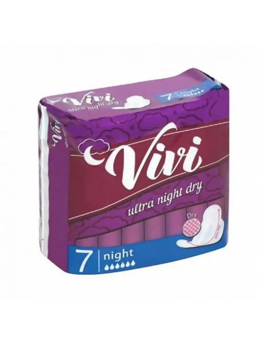 Vivi ultra dry night Прокладки гигиенические, прокладки гигиенические, 7 шт. фото