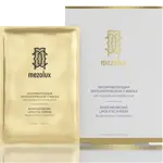 Librederm Mezolux Маска липолитическая для коррекции овала лица, маска для лица, 18 мл, 4 шт. фото