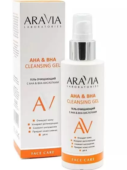 Aravia Laboratories Гель очищающий с АНА и ВНА кислотами, гель для лица, 150 мл, 1 шт, очищающий фото