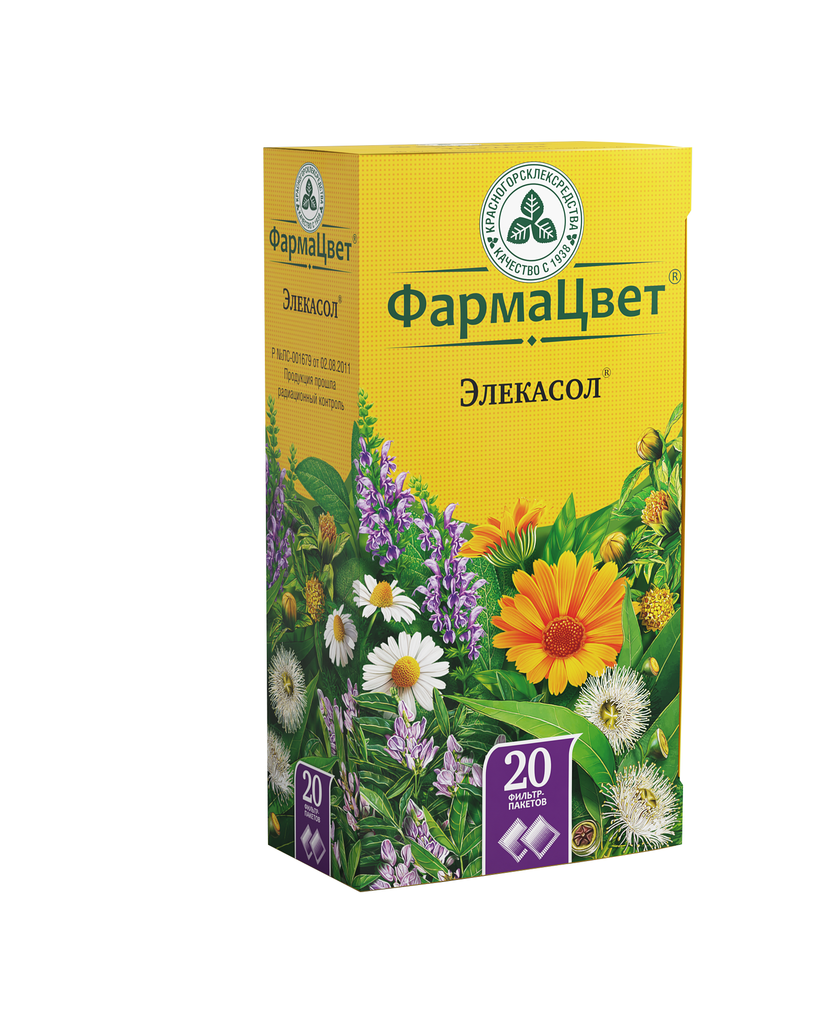 Элекасол, сбор-порошок, 2 г, 20 шт. фото