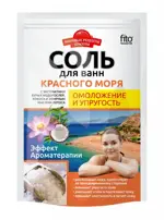 Мировые рецепты красоты Соль для ванн Красного моря, соль для ванн, 500 г, 1 шт, омоложение и упругость фото
